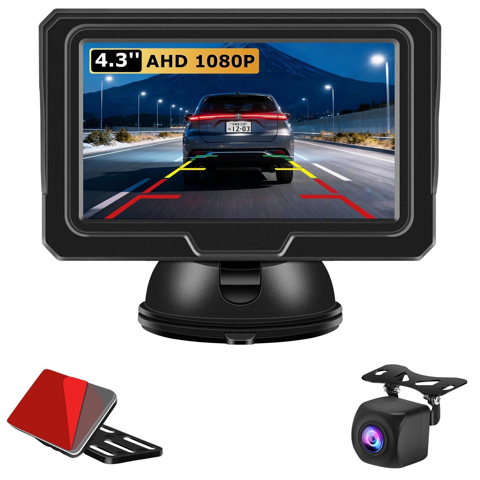 Amazon.co.jp: Jansite AHD 1080P 4.3インチLCD バックモニター バック