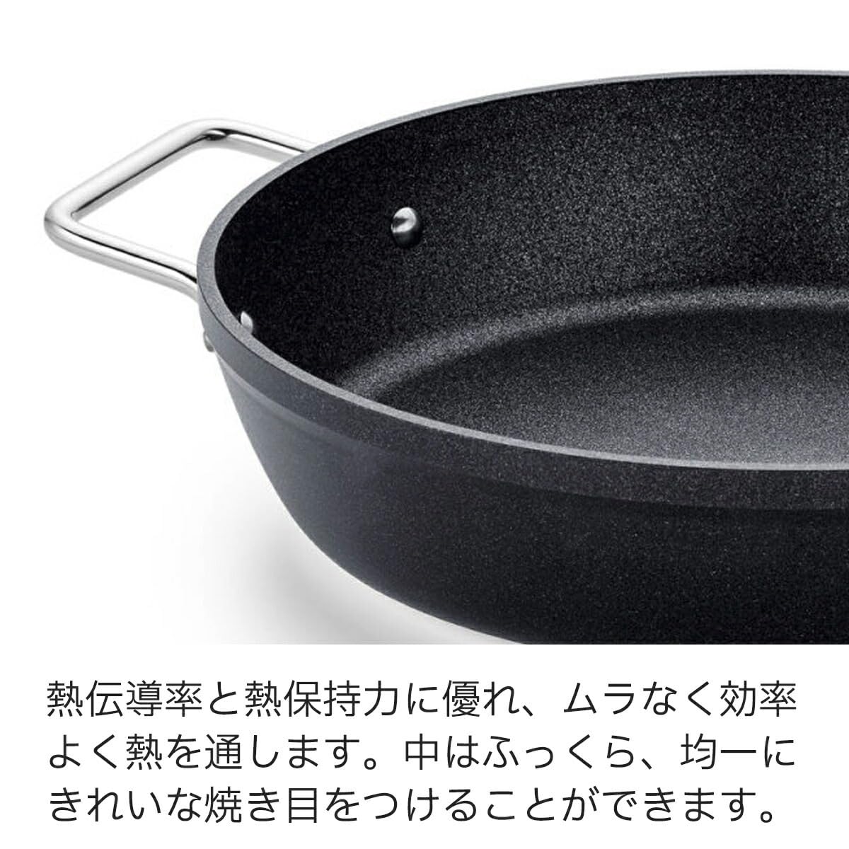 Amazon｜フィスラー (Fissler) 両手鍋 28cm アダマント サーブパン