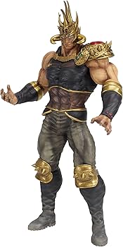 Amazon.co.jp: シーシーピー 北斗の拳 北斗究極造形第一弾 ラオウ劇中