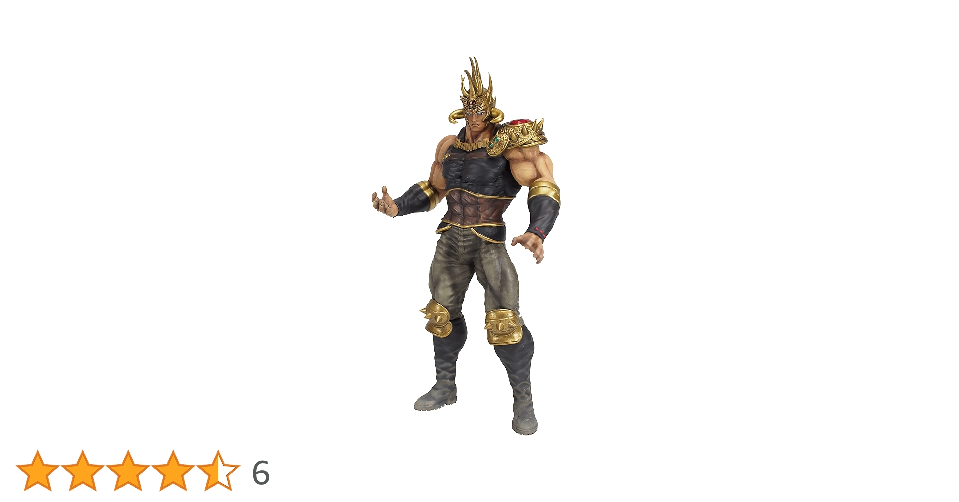 CCP 北斗の拳 北斗究極造形第一弾 ラオウ 激闘版 拳王兜Ver. Amazon.co.jp: シーシーピー 北斗の拳 北斗究極造形第一弾