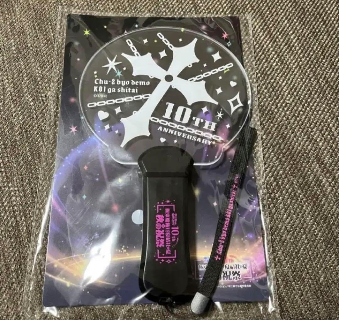 A.C.E ペンライト ver.2 エイス　ペンラ LIGHT STICK A.C.E - Official Light Stick [Ver. 2] - K PLACE