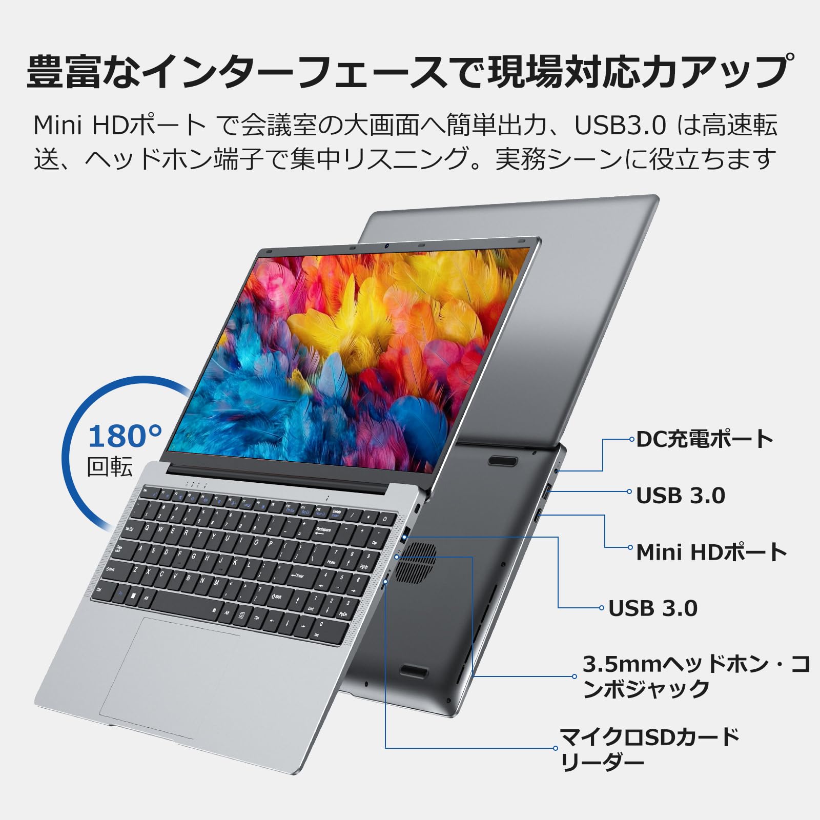 Windowsノート本体 Emerich NEC、PC-98シリーズ40周年記念モデル「LAVIE NEXTREME Infinity