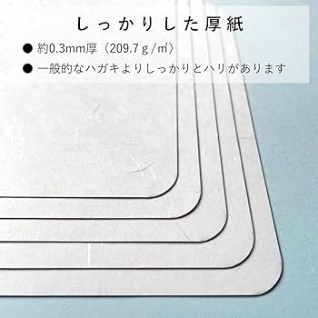 かりっこら@挨拶大事ページ rectangle_large_type_2_26aded8