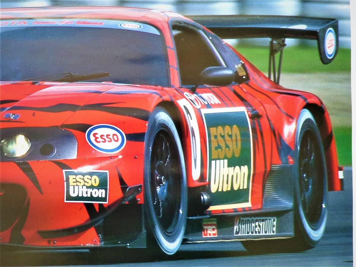Amazon.co.jp: ポスター 2000年JGTC #6エッソタイガートヨタ