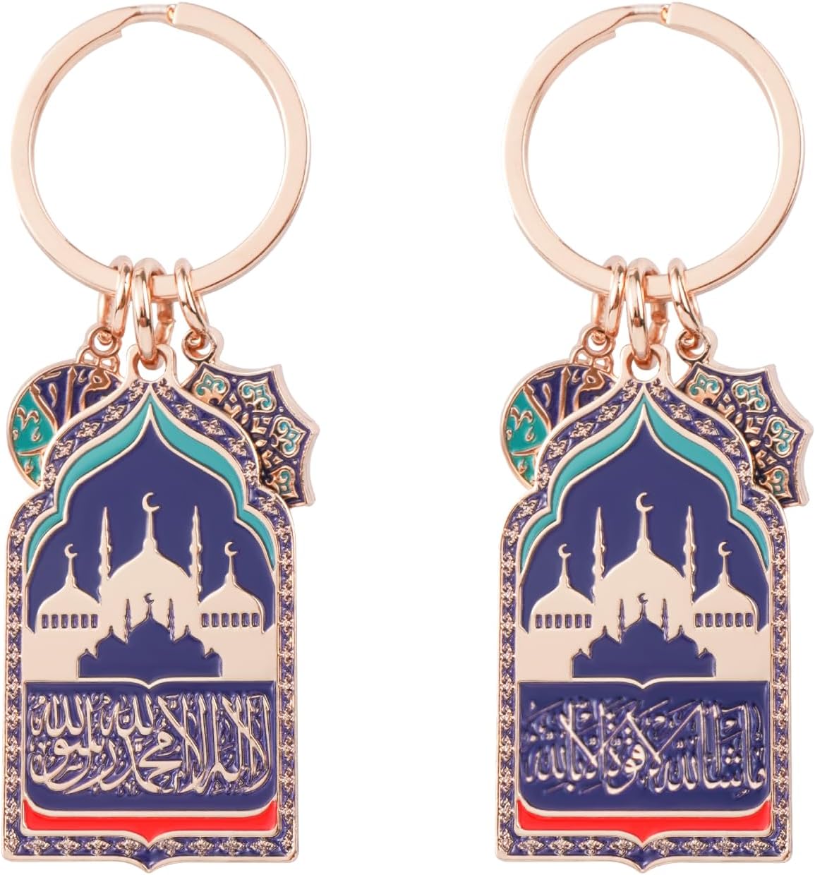 Stainless Steel Shahada Keychain with Mosque Design – Islamic Faith Charm for Muslims, Eid Gift, Perfect for Family and Friends