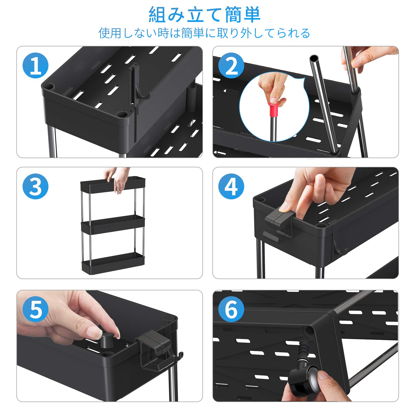 Amazon.co.jp: SPACEKEEPER キッチンワゴン スリム 隙間収納 13cm 収納