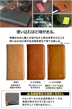 Amazon.co.jp: NeedNetwork iPhone 16 Pro 用 ケース 手帳型 本