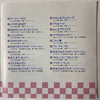 71a73bywMmL._UF350,350_QL80_.jpg