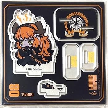 Amazon.co.jp: c104 コミケ リンバスカンパニー イシュメール SD