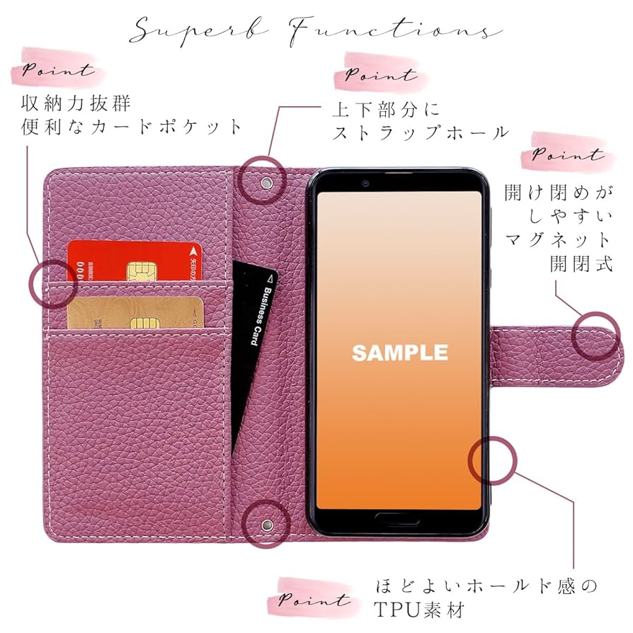 かんたんスマホ3 マゼンタピンク　美品　ケース、フィルム付き♪ かんたんスマホ3｜価格比較・最新情報 - 価格.com