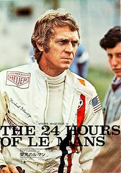Amazon.co.jp: Posterazzi Le Mans スティーブ・マックイーン 日本