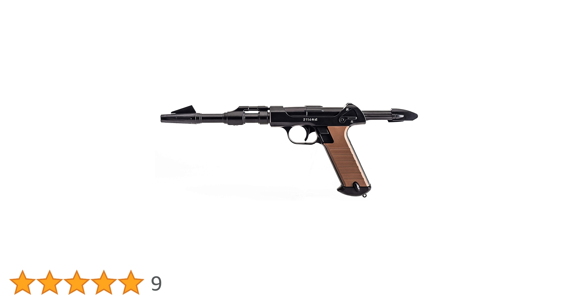 歴史浪漫　革命の銃声「長篠の戦い」 混合10種18体+ジオラマセット(非売品) Noble Bullet 05 オスマングループ - マーベラス
