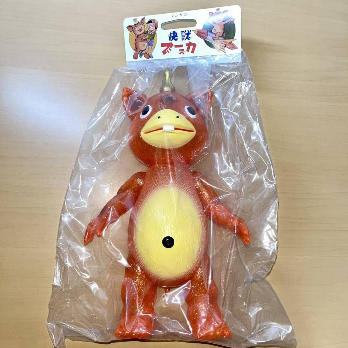 Amazon.co.jp: 快獣 ブースカ 450 Orange Clear 金色 ブー冠 マルサン 