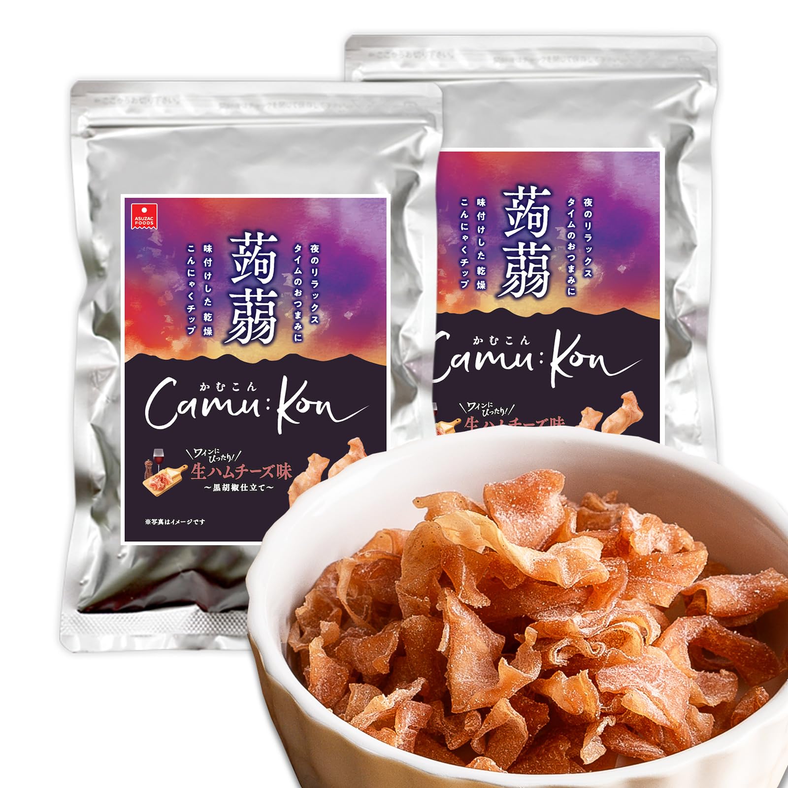 Aszac Foods Ramukon Konnyaku Treat, Raw Ham Cheese Flavor, Healthy Treats Without Guilt, Japanese Konnyaku Snacks, Jerky Raw Ham Cheese, 2.6 oz (75 g) x 2 Bags