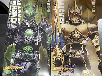 Amazon.co.jp: RAH ブレイド キングフォーム ジョーカー リアル