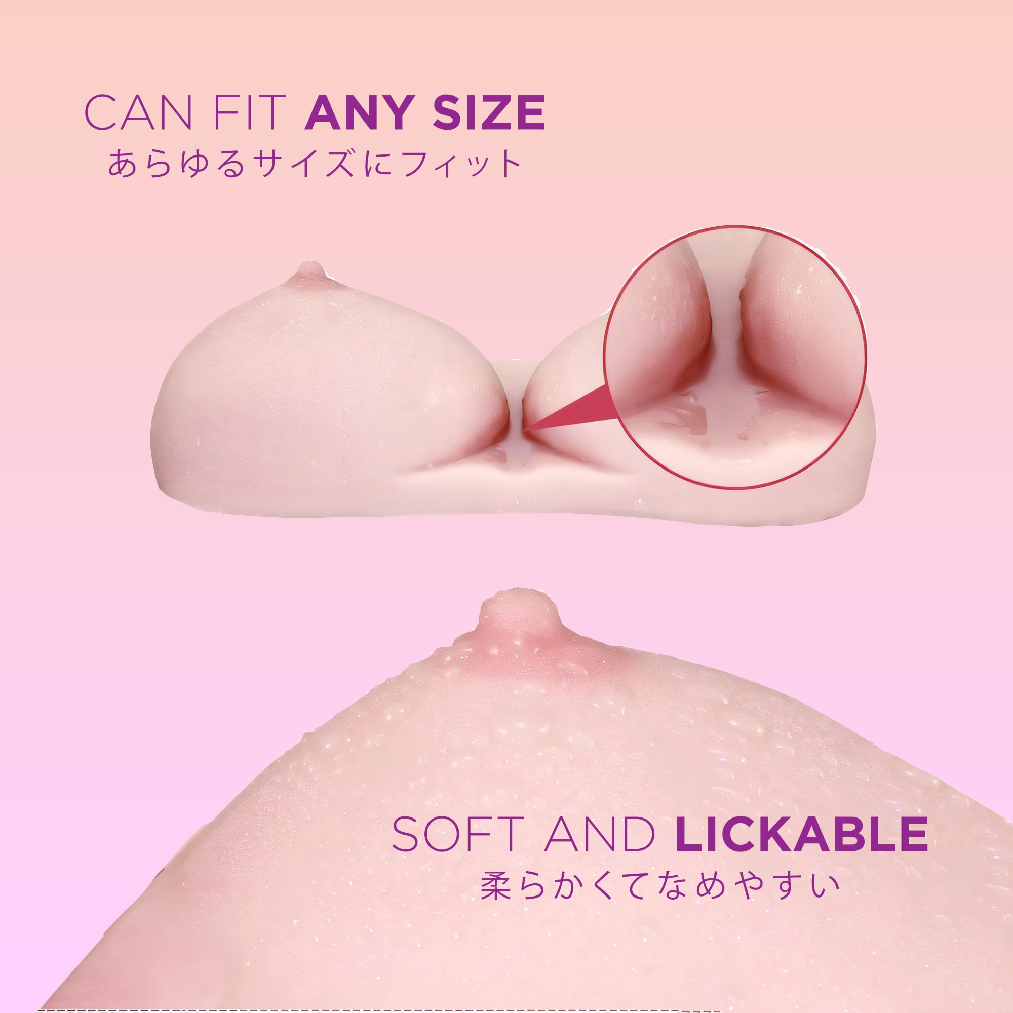 Super Big Breast Lifelike 2 KG Sex Doll Big Boobs Male Masturbator Boob Sex  Toys Love
