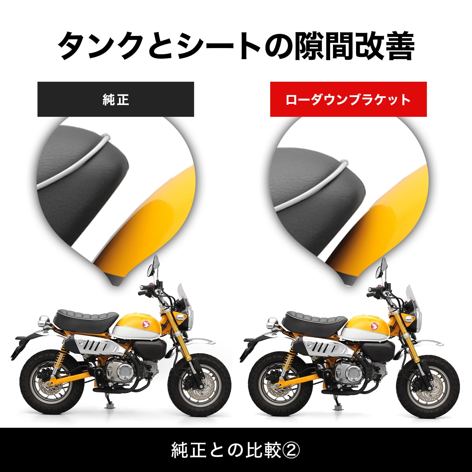 Amazon | エンデュランス (ENDURANCE) バイク ローダウン ブラケット