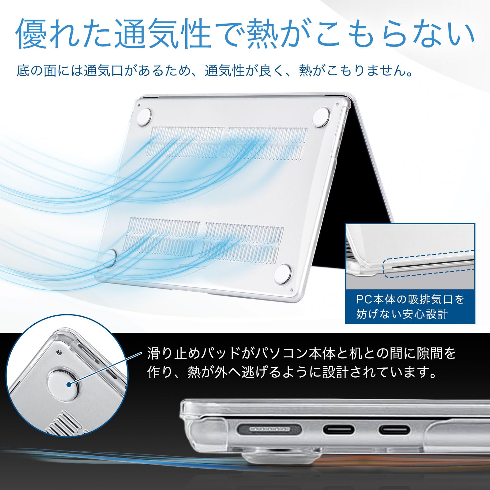 Amazon.co.jp: MacBook Air 13.6 インチ 2026 M5 /M4/M3/M2 用 ケース