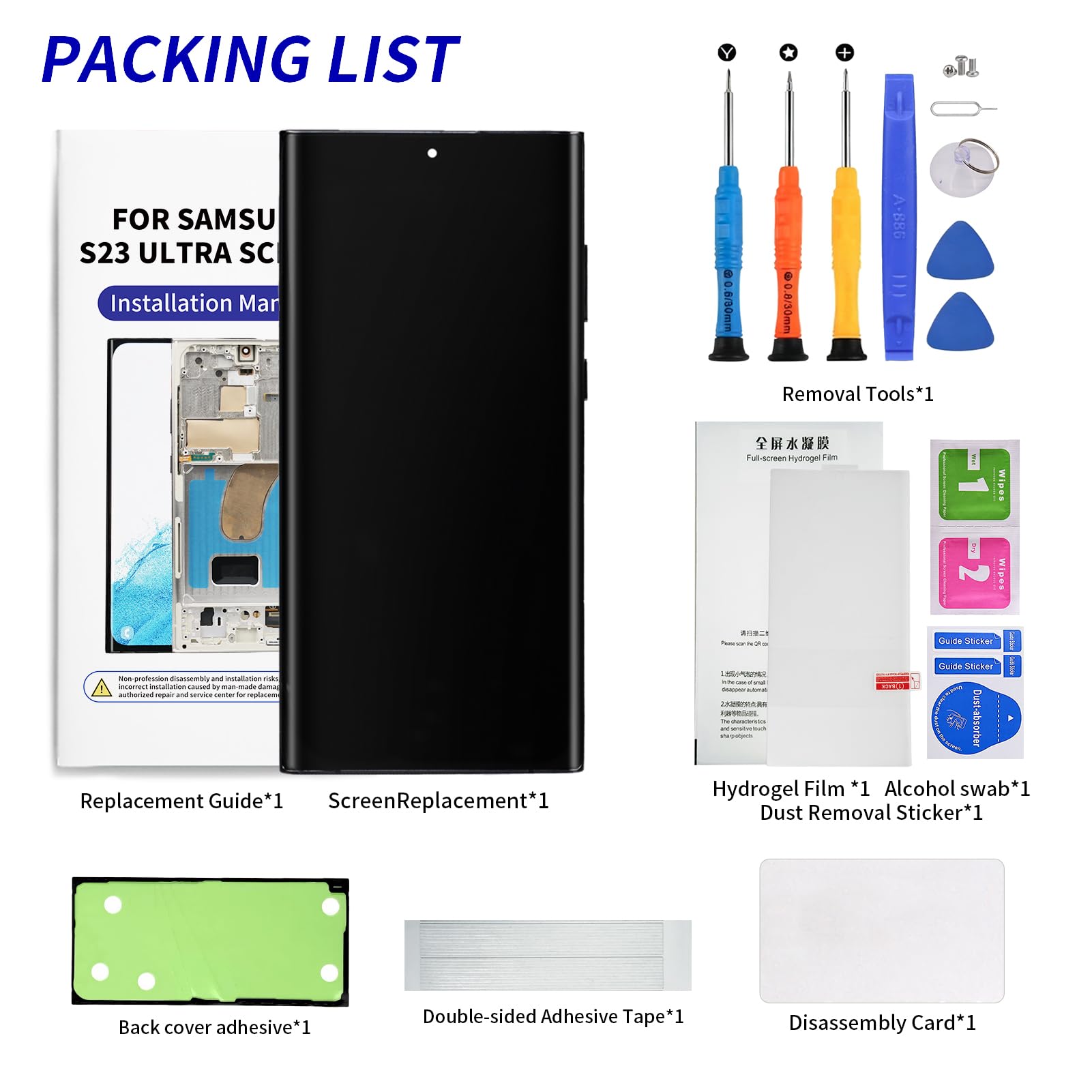 Amazon.co.jp: Samsung Galaxy S23 Ultra 5G (SM-S918U/S918A/S918W
