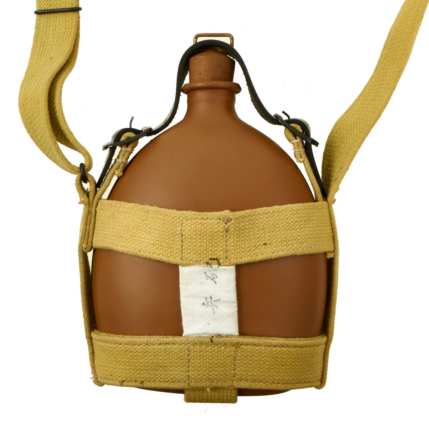 Japanese WWII Imperial Army Canteen and Harness Set