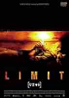 バーティカル・リミット [DVD] w17b8b5 バーティカル・リミット [DVD] w17b8b5 Amazon.co.jp