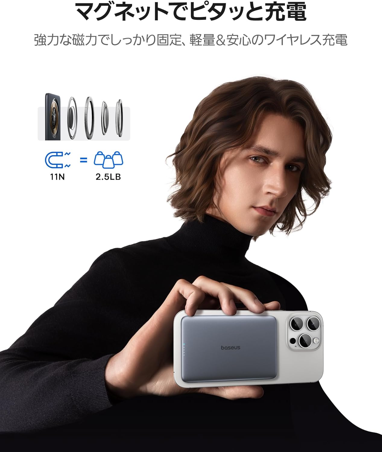 Baseus AM41 モバイルバッテリー 超薄型0.9cm ワイヤレス 5000mAh MagSafe対応 マグセーフ マグネット式 カードサイズ