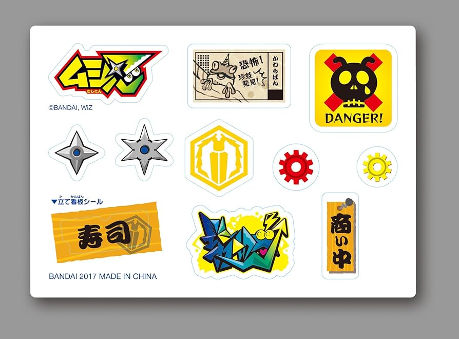 Amazon.co.jp: ムシ忍 カミキリニンの時計ラボ : おもちゃ