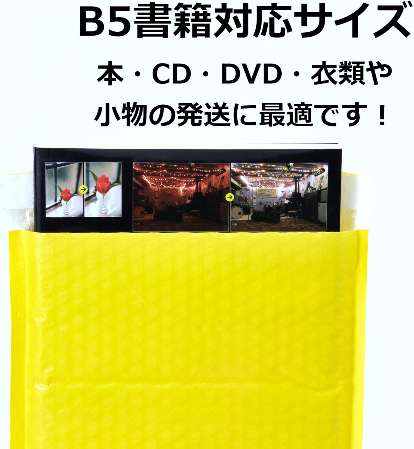 Strix Design Jewelry Storage Yellow Approx. 8.9 x 12.1 + 1.2 inches (22.5 x 31 + 3 cm) 3 Pieces