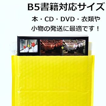 かおり(商品ID重要、同梱不可) 日立 中古 オートリターン超仕上かんな盤250㎜ PF90F｜農家さん