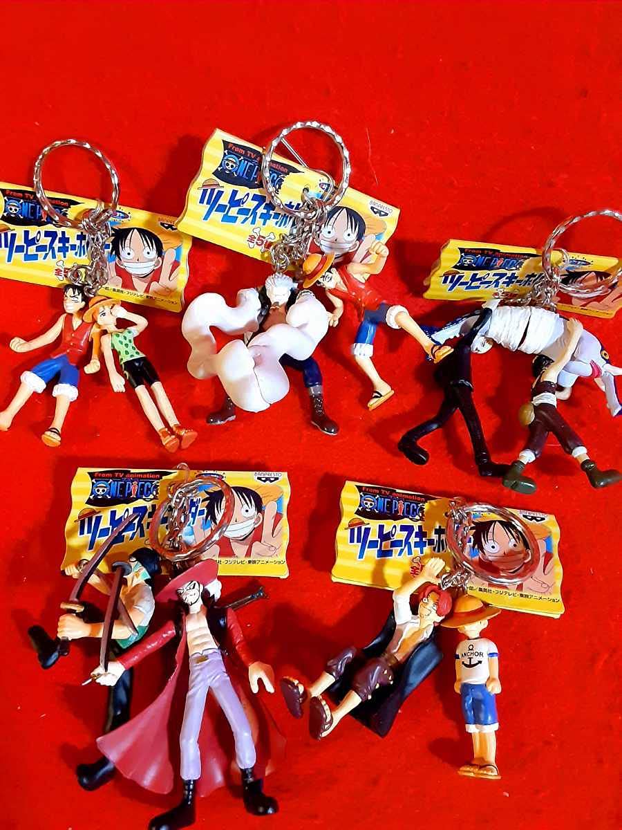 Amazon.co.jp: ワンピース ツーピースキーホルダー 全5種セット ルフィ 
