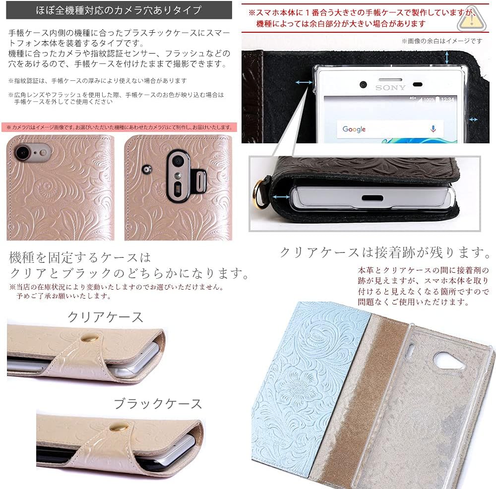 らくらくスマートフォン F-52B ケース 手帳型 1個入り エクスペリア トープ 本革 全機種対応 フランス製 シンプル カード収