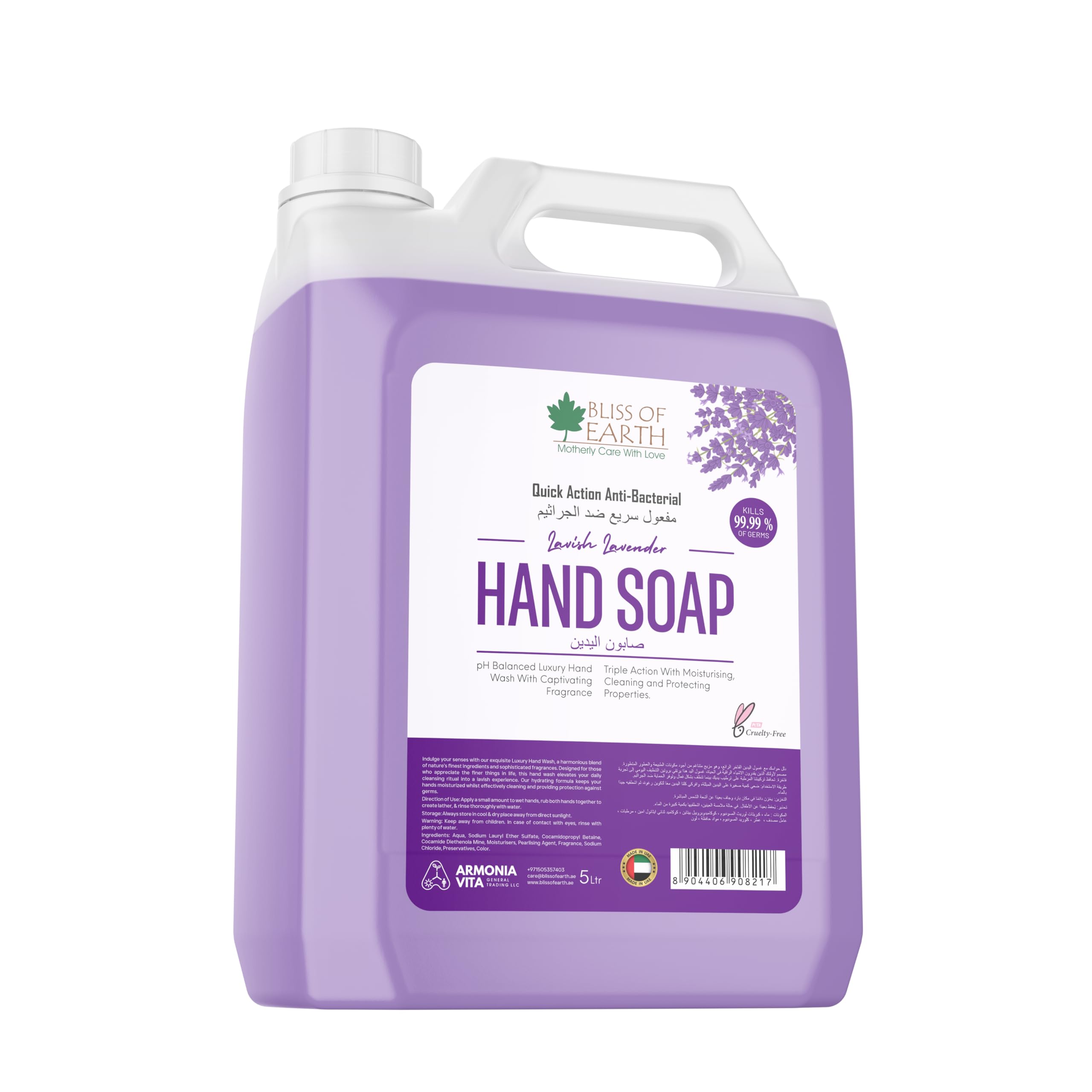 Bliss of Earth Antebacterial Hand Wash Refill Liquid, Refreshing Lavish Lavender Hand Soap 5 Liter, Non Drying Moisturizing Formula, Aromatic Fragrance, Perfect For Home, Office, Hotel & Cafe.