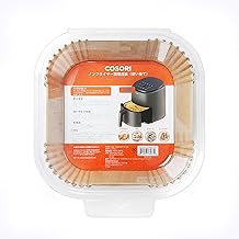 COSORI エアフライヤー用紙 内径16.5cm 100枚セット 3-6L適用 スクエア型 クッキングシート 天ぷら敷紙 油紙 防水 耐油 230℃耐熱 揚げ物 ケーキ お菓子 使い捨て 茶色 キッチン専用 ノンフライヤー 電子レンジ オーブン 蒸し器利用可能 CLR-R501-NJP