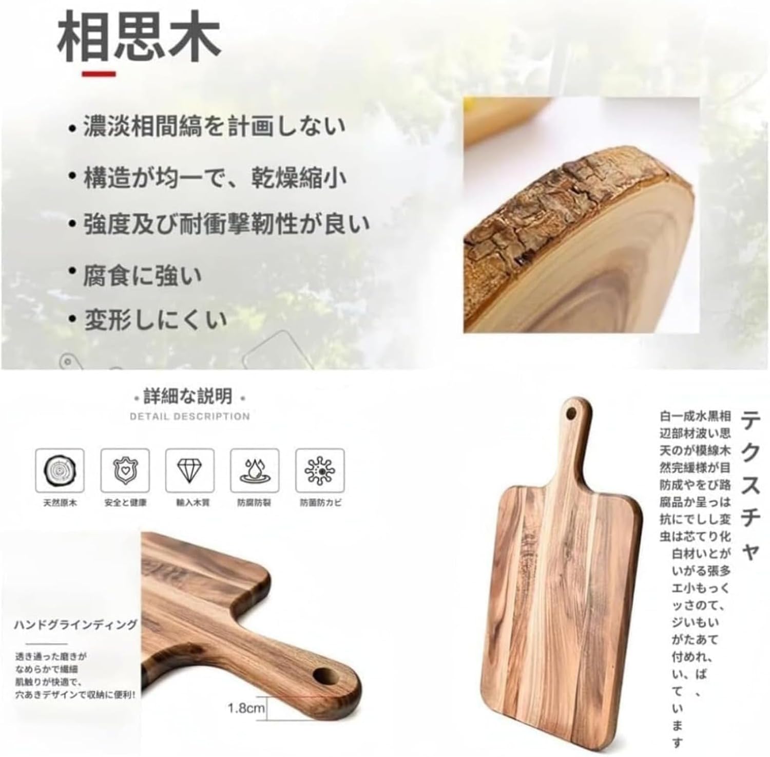 希少品】 石堂輝秀 きわ鉋 無双 赤樫台 左右 （石堂輝秀 際鉋 36ミリ 