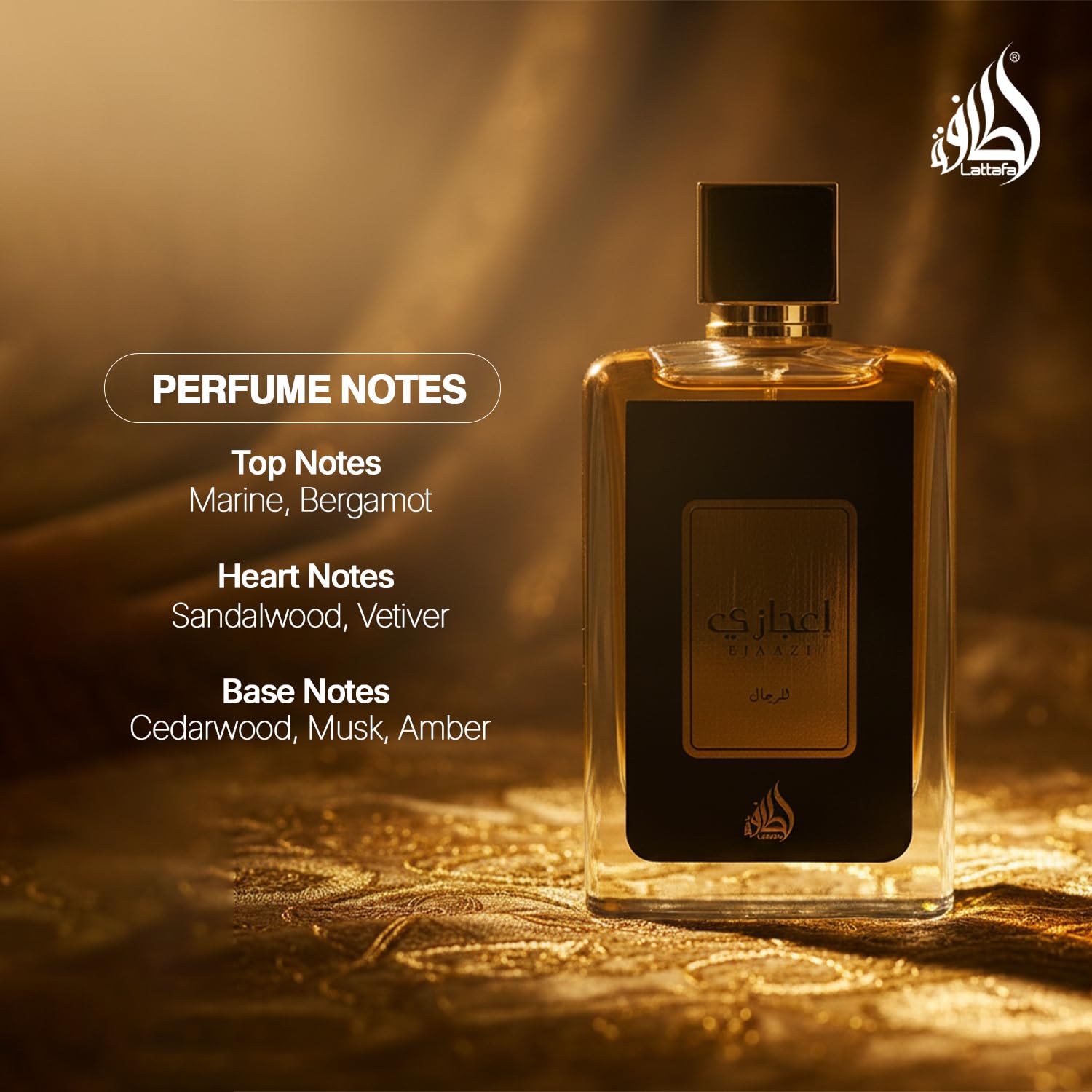 Lattafa Ejaazi for Men Eau de Parfum Spray, 3.4 Ounce - Image 5