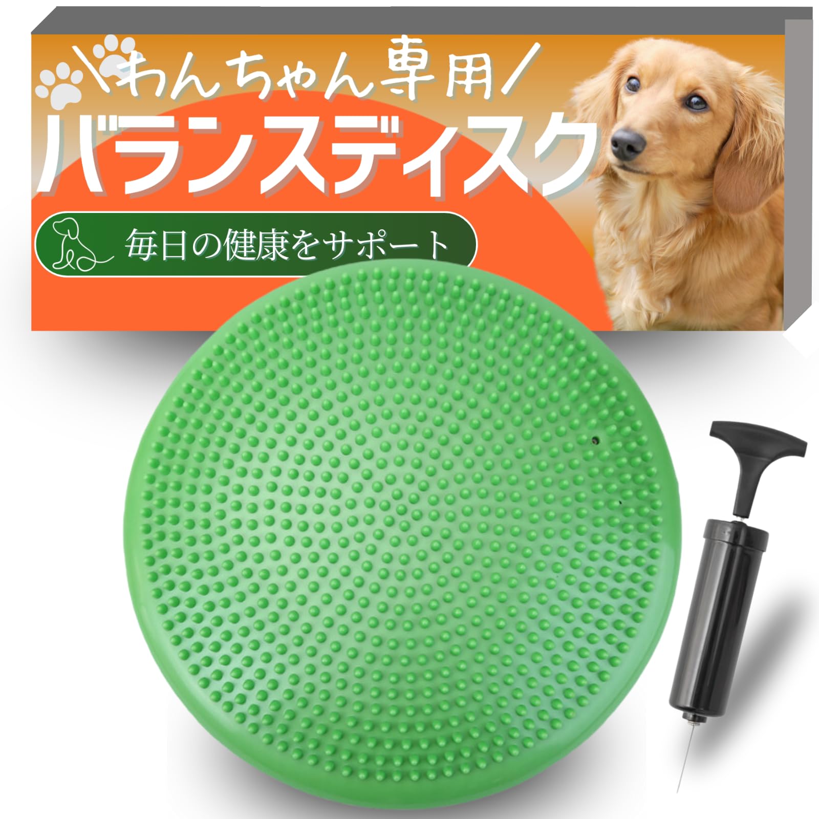 犬用　バランスディスク 大 Amazon | JON TORUDO 犬用 バランスディスク バランスボード