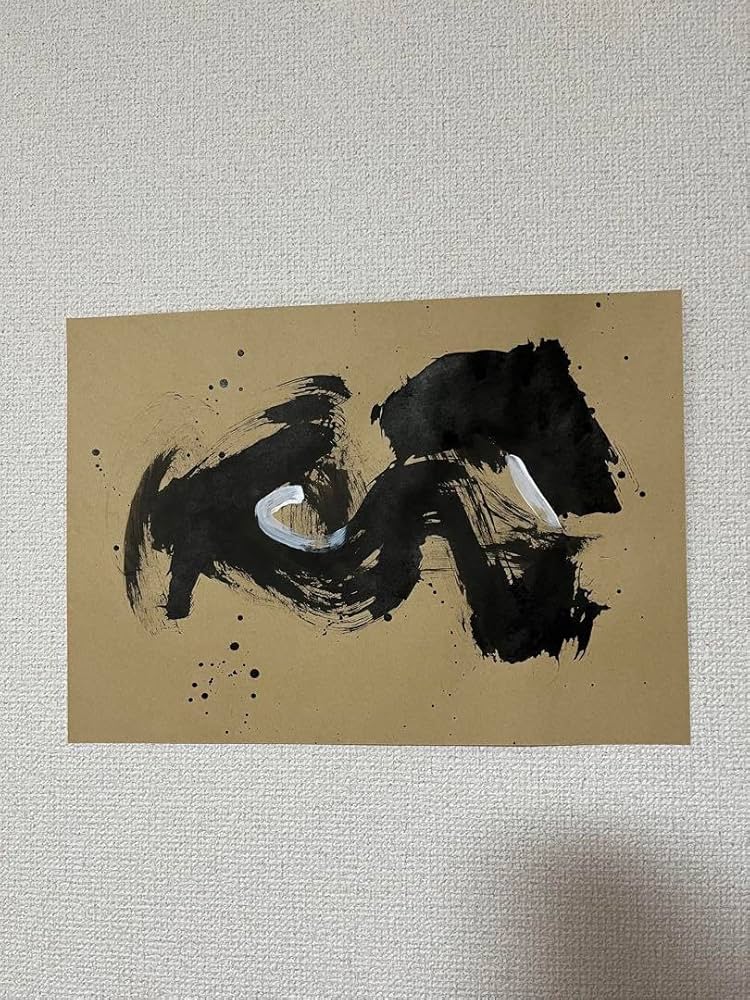 現代アート　70s ガレリアグラフィカ　絵画　ビンテージ　モダン　幾何学　抽象画 現代アート 70s ガレリアグラフィカ 絵画 ビンテージ モダン