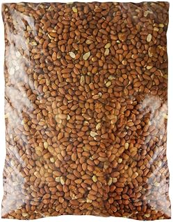 SQUAWK Whole Peanuts | Premium Quality Fresh Feed | Garden Wild Bird Nut Food | Natural Aflatoxin Free Mix | Protein Rich, High in Energy Mixture | Nutritious Vitamins and Essential Oils (1kg)