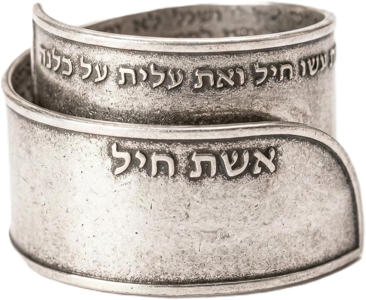 Ring For Women, Ring Engraved With Hebrew Jewish Women Of Valor Words Prayer, Open Adjustable Ring, Spiritual Jewish Jewelry Gift For Mom, Handmade In Israel by HallelJewelry