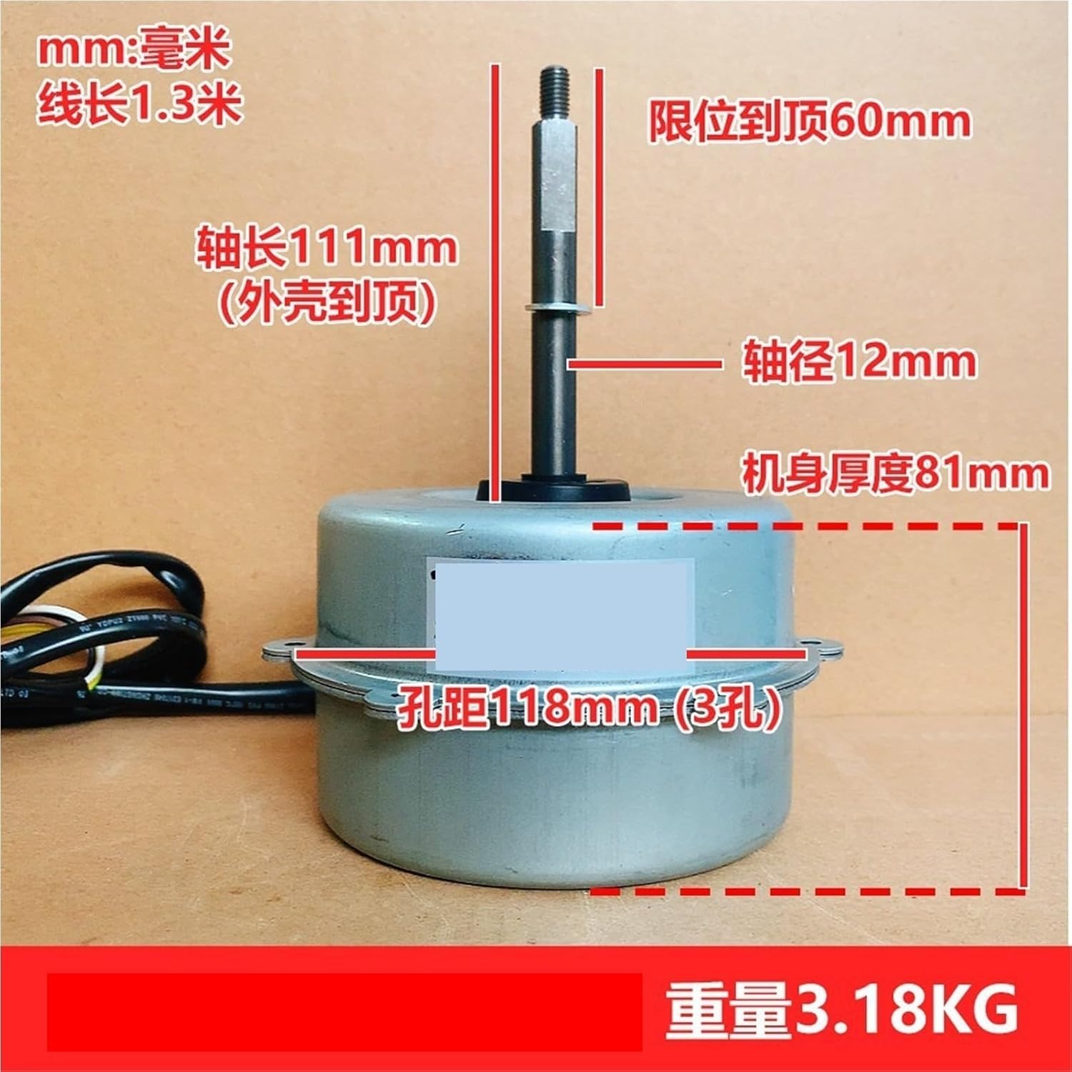 Air Conditioner External Motor 0010401741A，Compatible for Haier，KFD-70 3-Wire Air Conditioner Parts