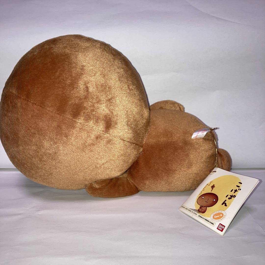 こげぱんぬいぐるみまとめ売り Amazon.co.jp: こげぱん ぬいぐるみ まとめ売り 最終 : おもちゃ
