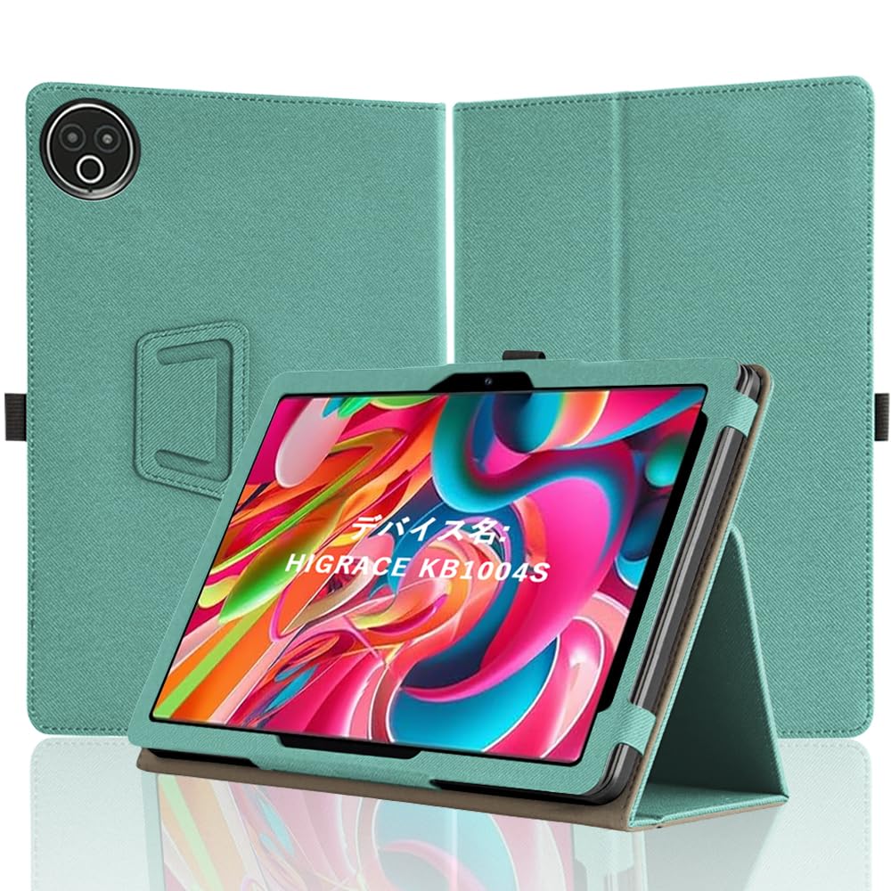 HiGrace KB1004S 10.1インチ 保護フィルム、カバー付き Amazon.co.jp: For HiGrace KB1004S/KB1001L/FancyDay KB1001 専用