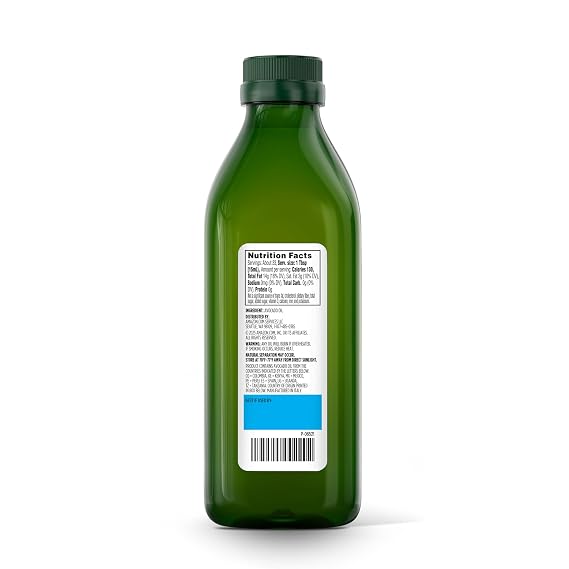 Amazon Grocery, Avocado Oil, 16.9 Fl Oz (Previously Amazon Fresh, Packaging May Vary)