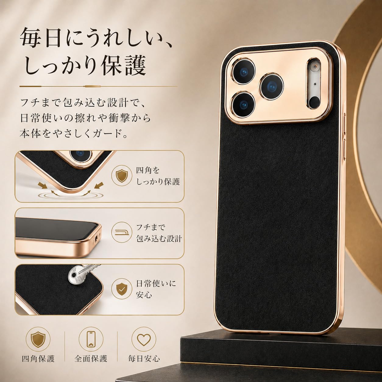 Amazon.co.jp: ZOUKAIA iPhone 14 Pro 用 ケース 合成レザー レトロ