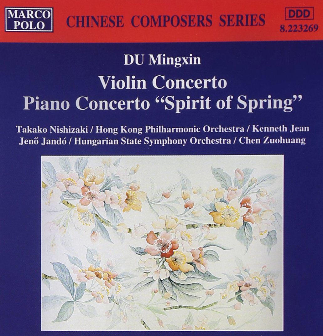 Du Ming-Xin: Violin and Piano Concertos