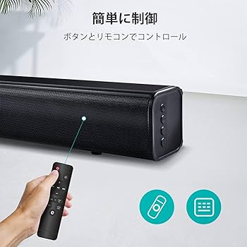 テレビ用サウンドバー 大音響　PC用　Bluetooth リモコン付き Amazon.co.jp: サウンドバー テレビ用 スピーカー 100W HDMI ARC