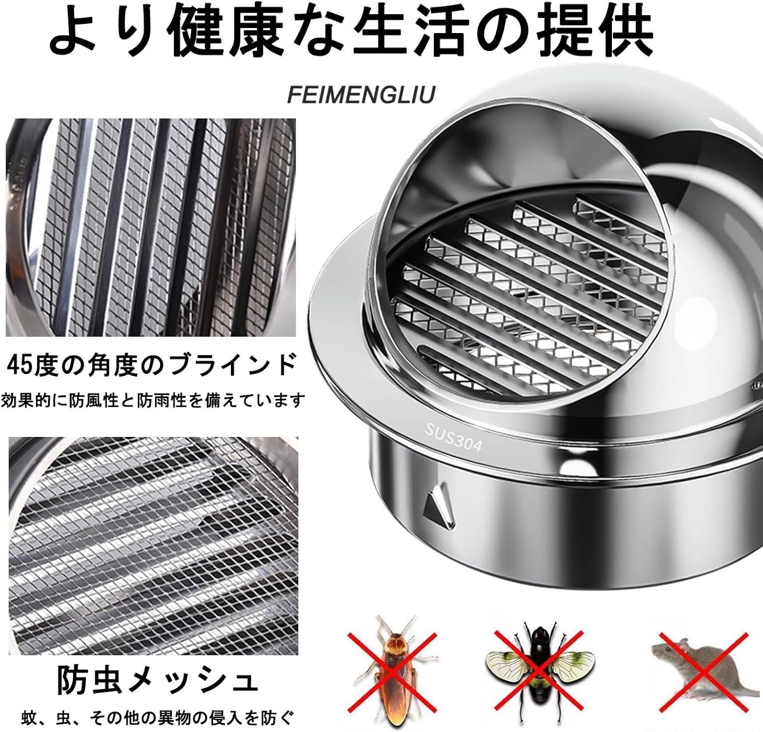 ガラリ 換気口 ステンレス製 150型 丸型フード付ガラリ 網付 ダンパー付 SMH150FD-MGK10# メタリックグレー パイプ径145×外径212.2mm 1単位 換気口 通気口 換気グリル 丸型フード付ガラリ ダクト用換気口 空気孔