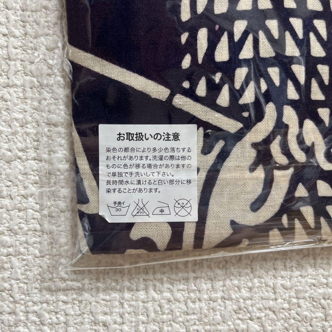 東京スカイツリー　扇子と手ぬぐい Amazon.co.jp: 大江戸天翔 東京スカイツリー 歌舞伎座 助六