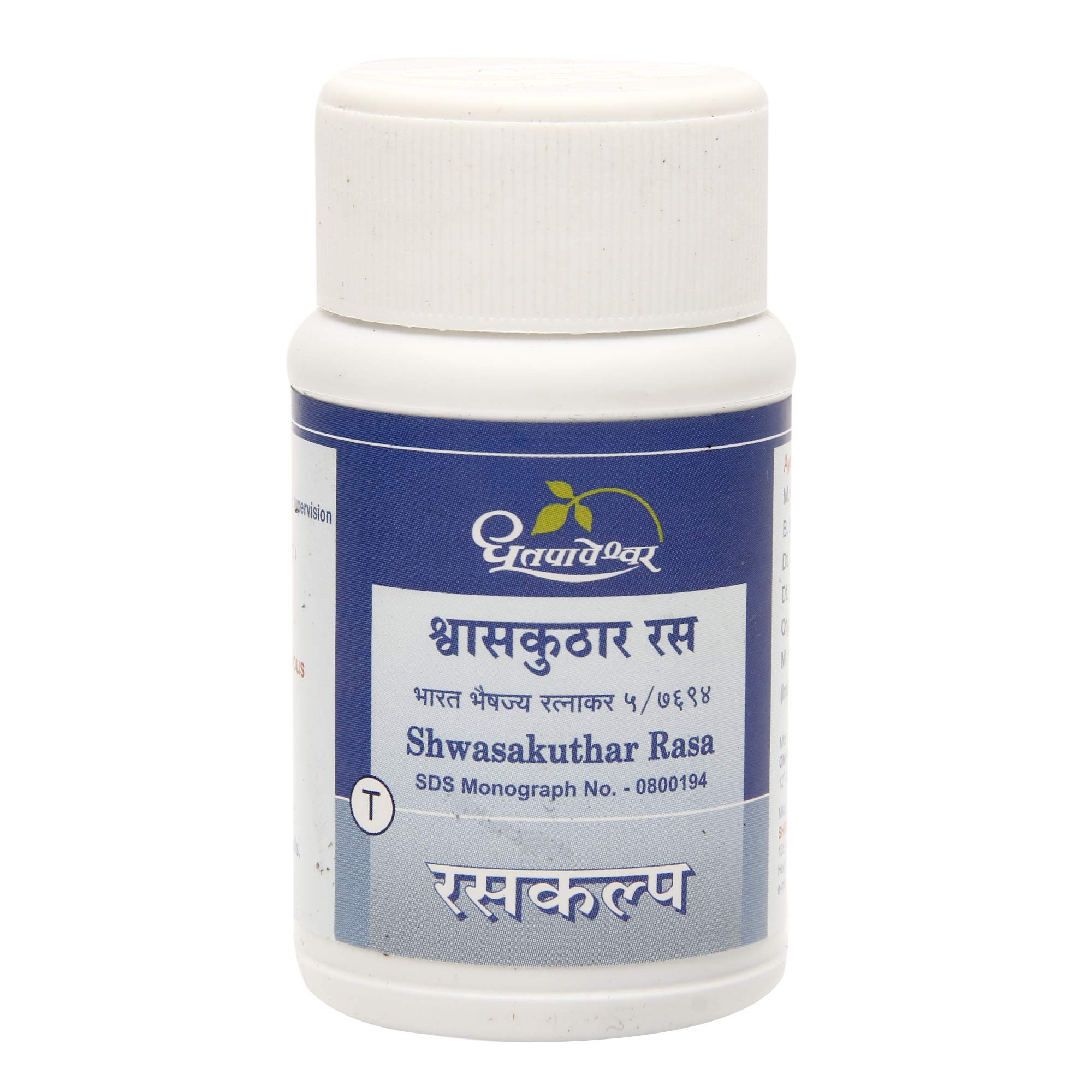 DhootapapeshwarShwasakuthar Rasa - 1000 Tab