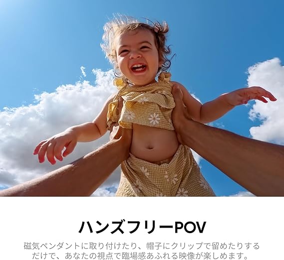 Used by Sara TakanashiInsta360 GO Ultra Regular Version White | From Pocket Size, the World Changes!  Ultra-lightweight & 10m Waterproof, Wearable Anywhere, Shake Correction, 3 Hours of Shooting OK |